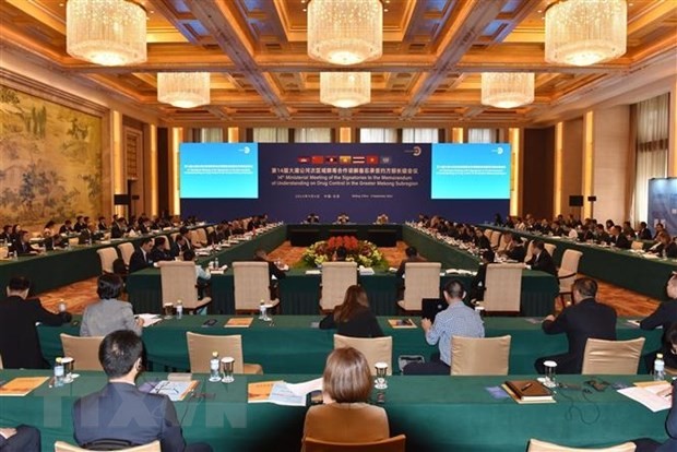 ttxvn-ma-tuy-1694080951.jpg