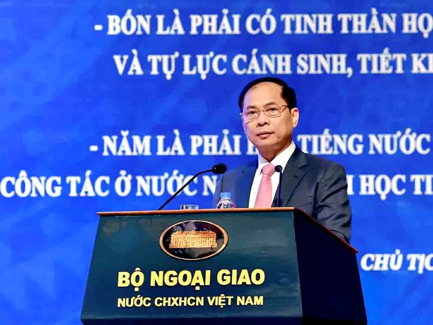 pho-thu-tuong-bo-truong-bo-ngoai-giao-bui-thanh-son-pld-1753693876.jpg