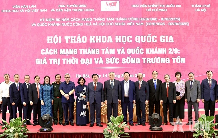 ht5-1755228733.jpg