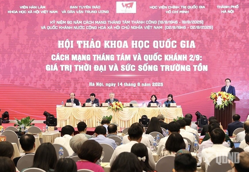 ht6-1755228761.jpg
