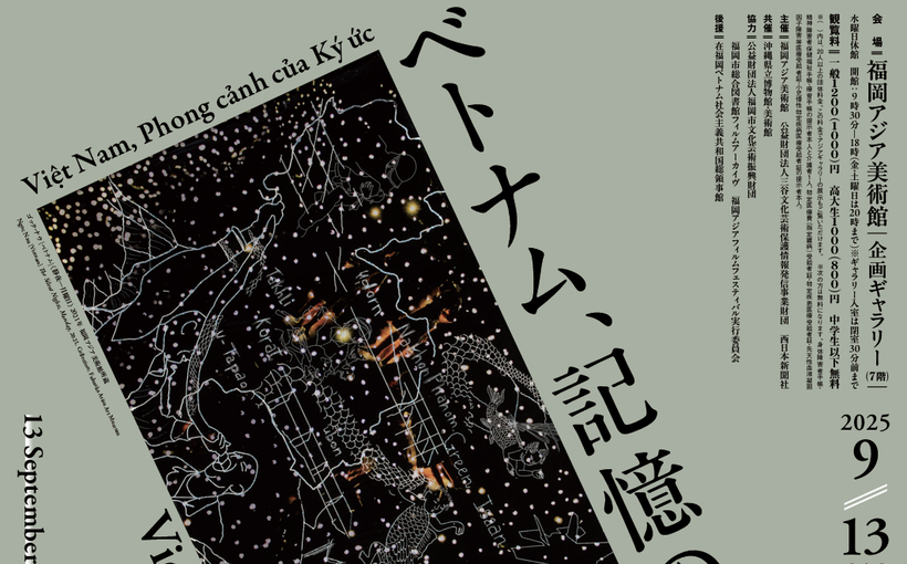 image-9-1757409814.png