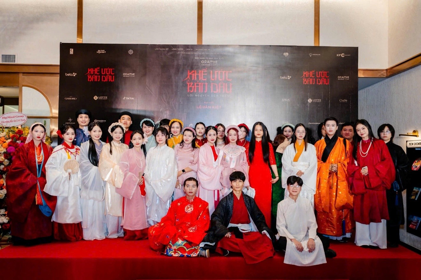 khe-uoc-ban-dau-pld-1757663008.jpg