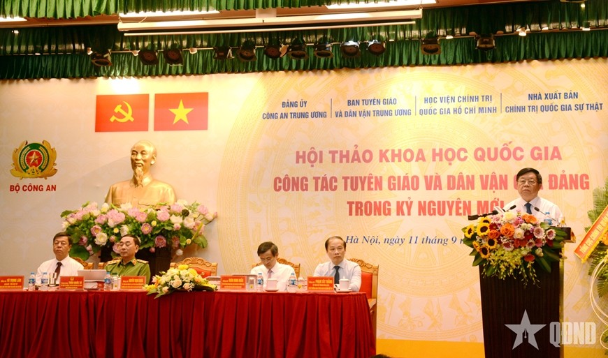 nvc-7134-1757643600.jpg