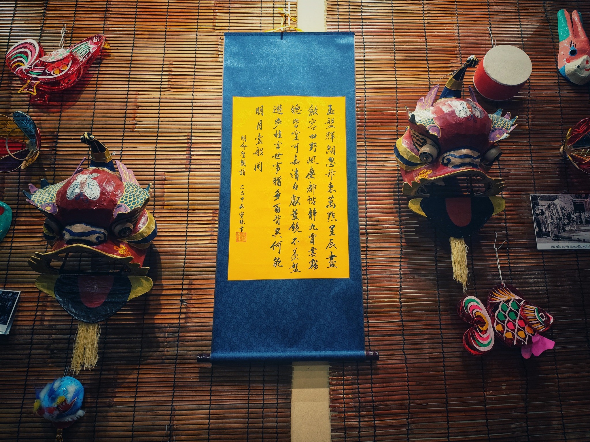 tet-trung-thu-pld-1758978378.jpg