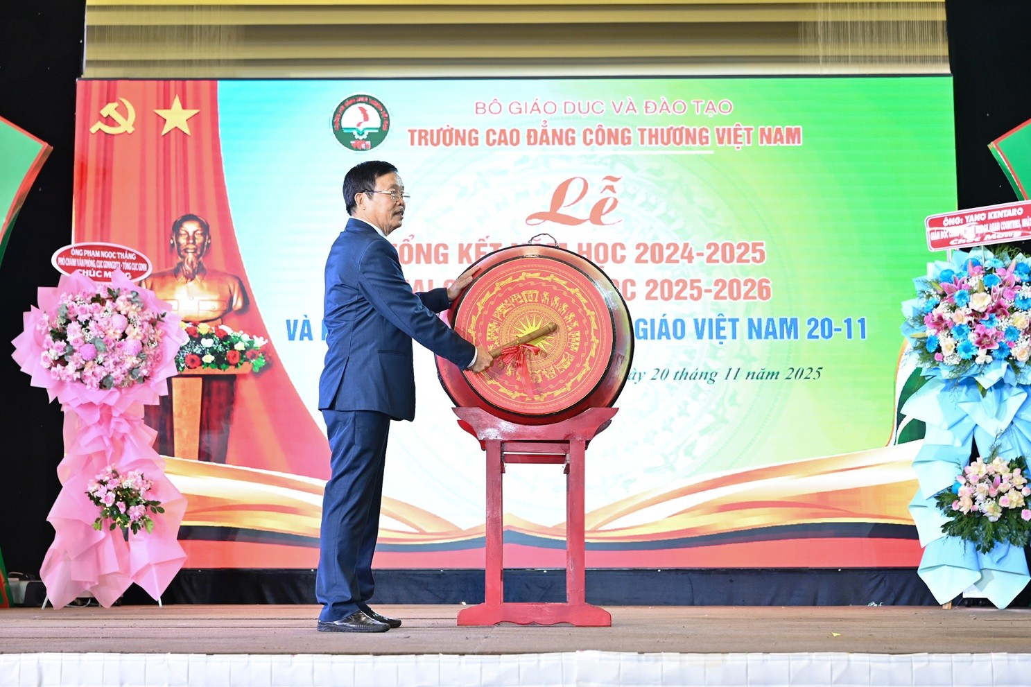 cao-dang-cong-thuong-viet-nam-pld-1763787552.jpg