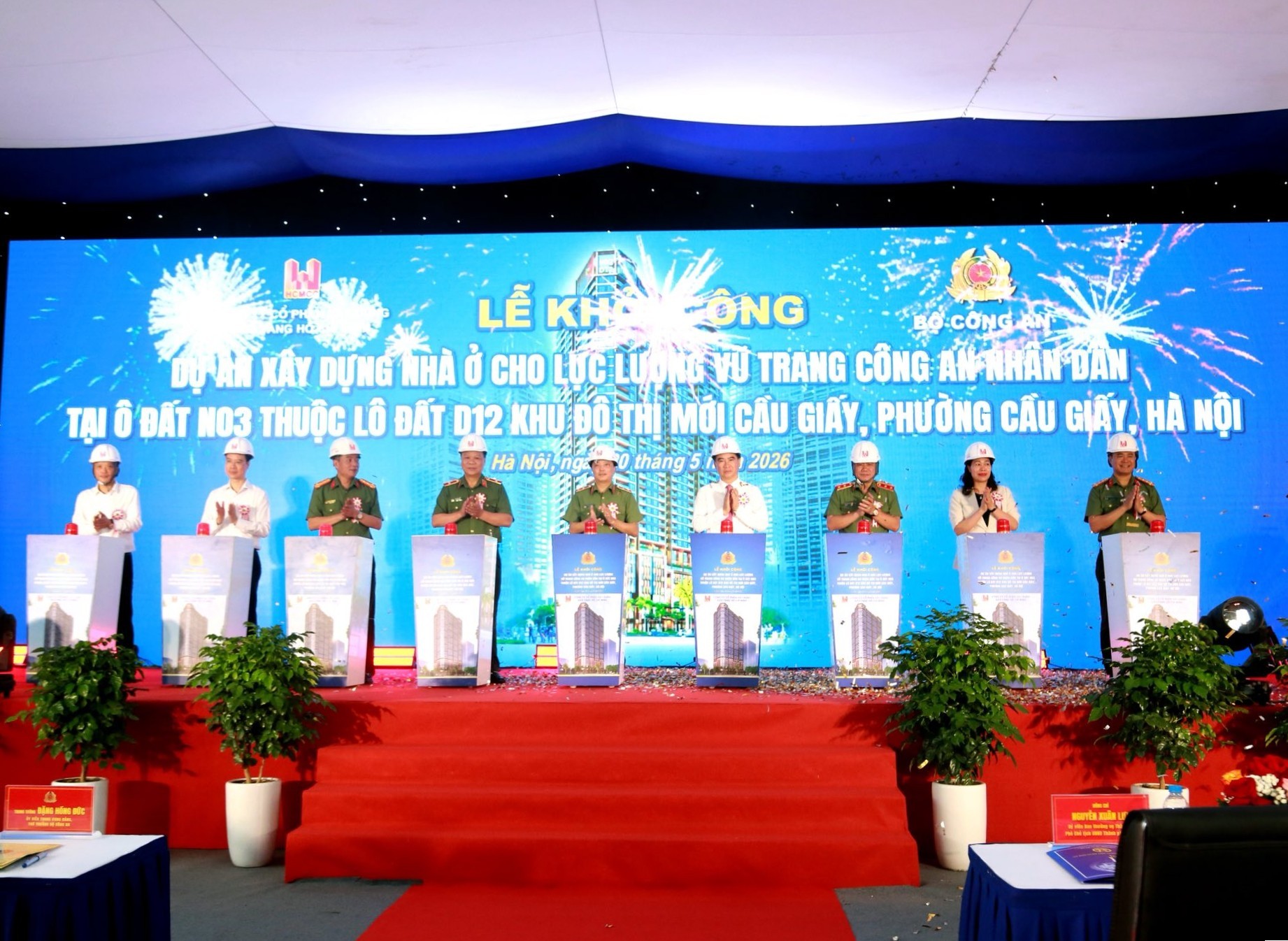 bo-cong-an-pld-1779260366.jpg