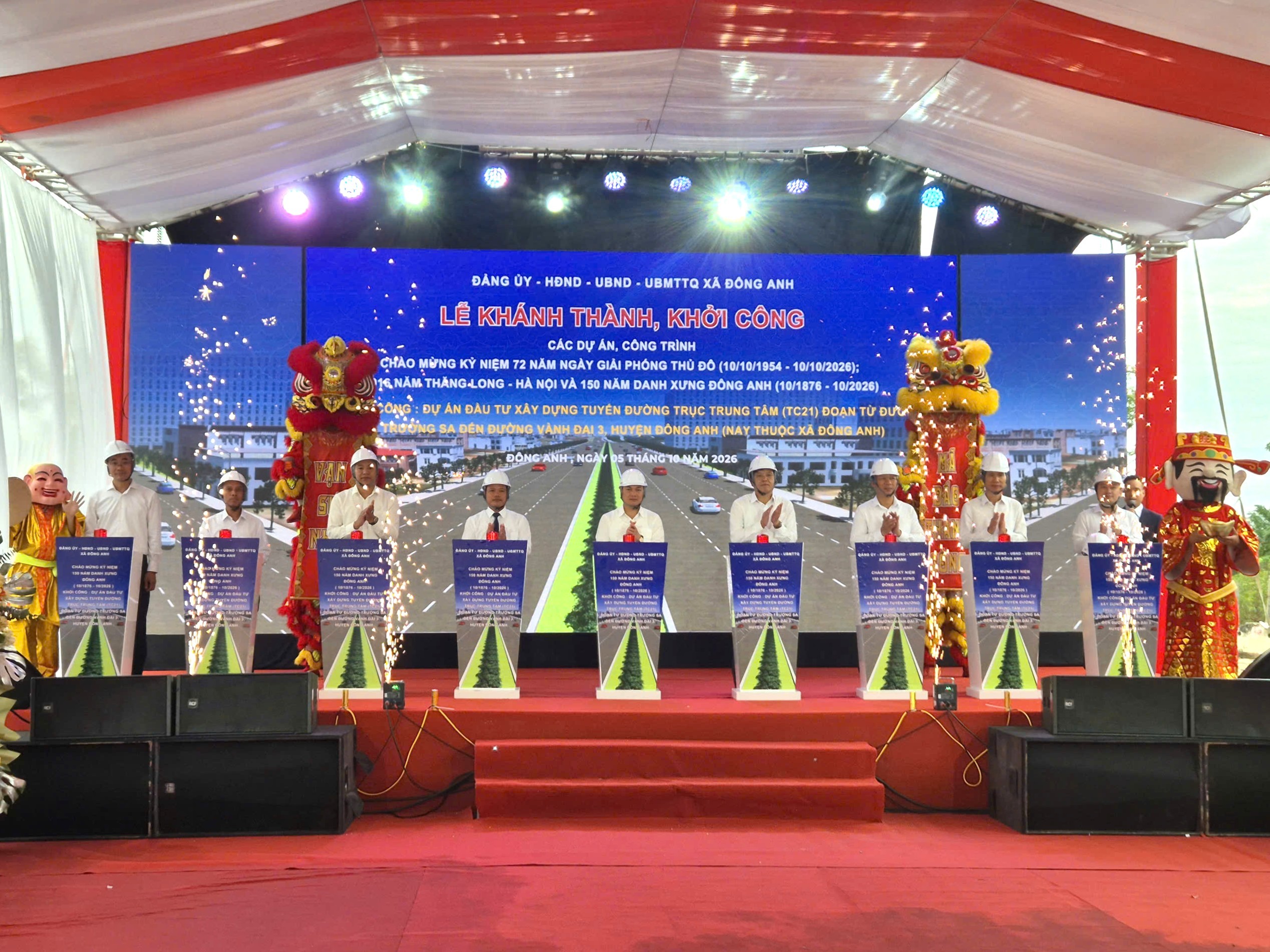 dong-anh-1791210883.jpg