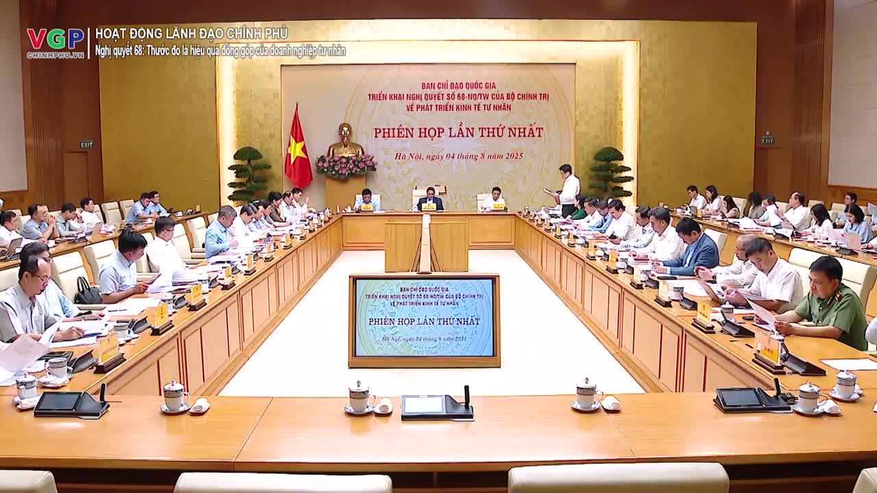nghi-quyet-68-thuoc-do-la-hieu-qua-dong-gop-cua-doanh-nghiep-tu-nhan-vgp-news-bao-dien-tu-chinh-phu-nuoc-chxhcn-viet-nam-1754465280.mp4
