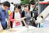 Công bố mức điểm xét hưởng chính sách học bổng Chính phủ năm tuyển sinh 2025 và 2026