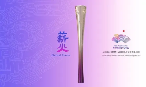 Hơn 2.000 người sẽ tham gia Lễ rước đuốc ASIAD 19c