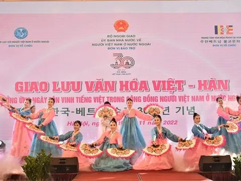 Chương trình “Giao lưu văn hóa Việt-Hàn”, thắt chặt và thúc đẩy hơn nữa mối quan hệ hữu nghị hai nước