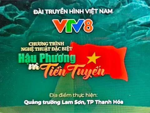 Thanh Hóa tổ chức chương trình nghệ thuật kỷ niệm 70 năm chiến thắng Điện Biên Phủ