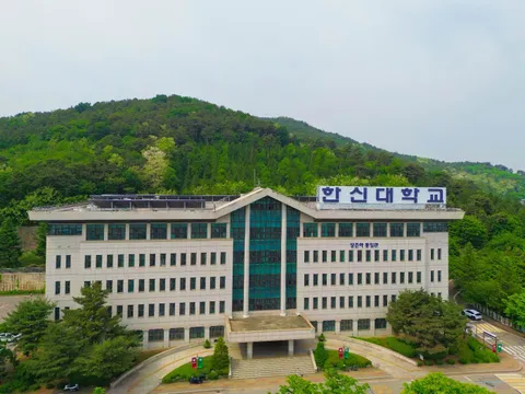 Trường Đại học Hanshin – Viện Ngôn ngữ Hàn Quốc
